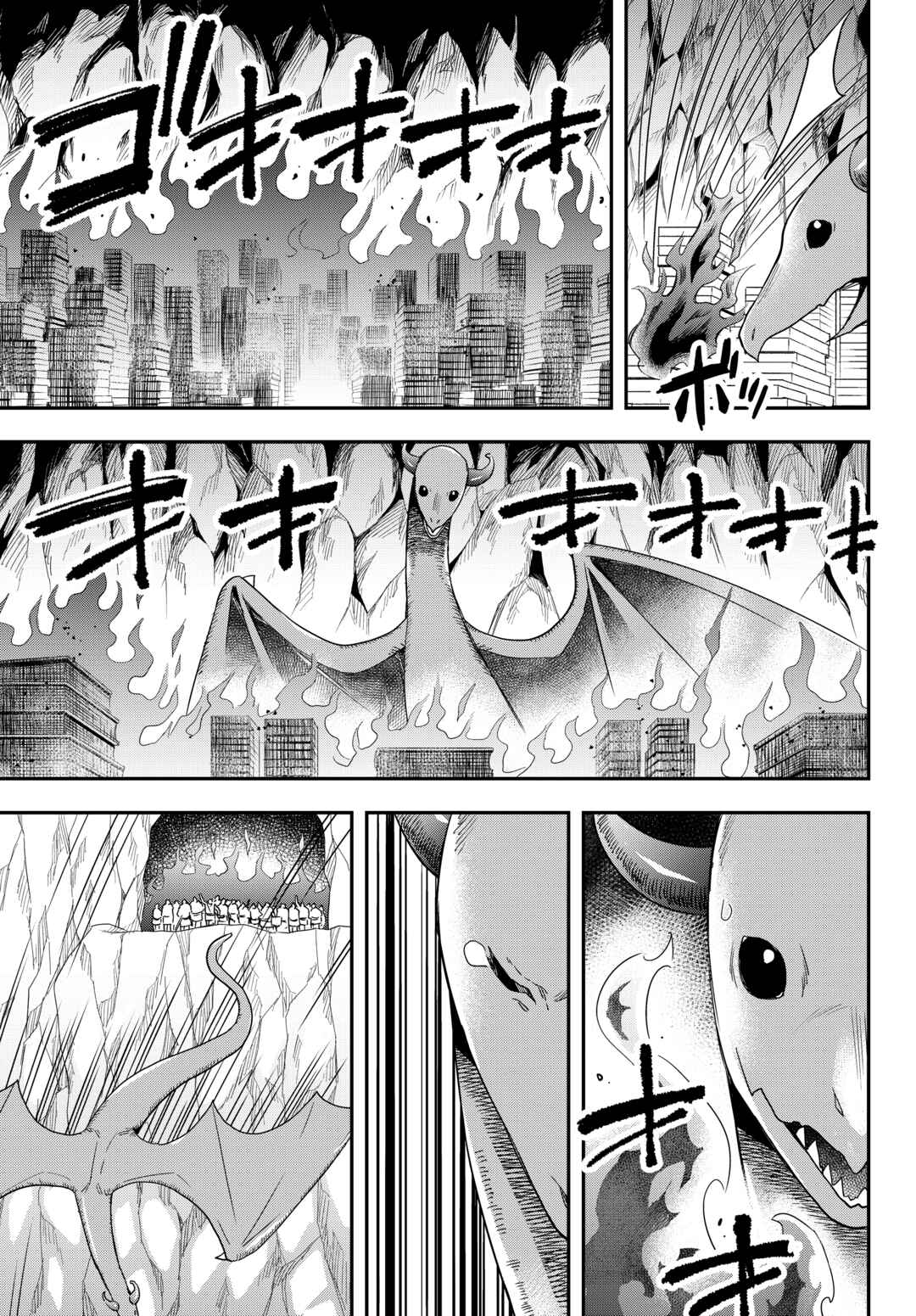 Chapter 19 - Page 29