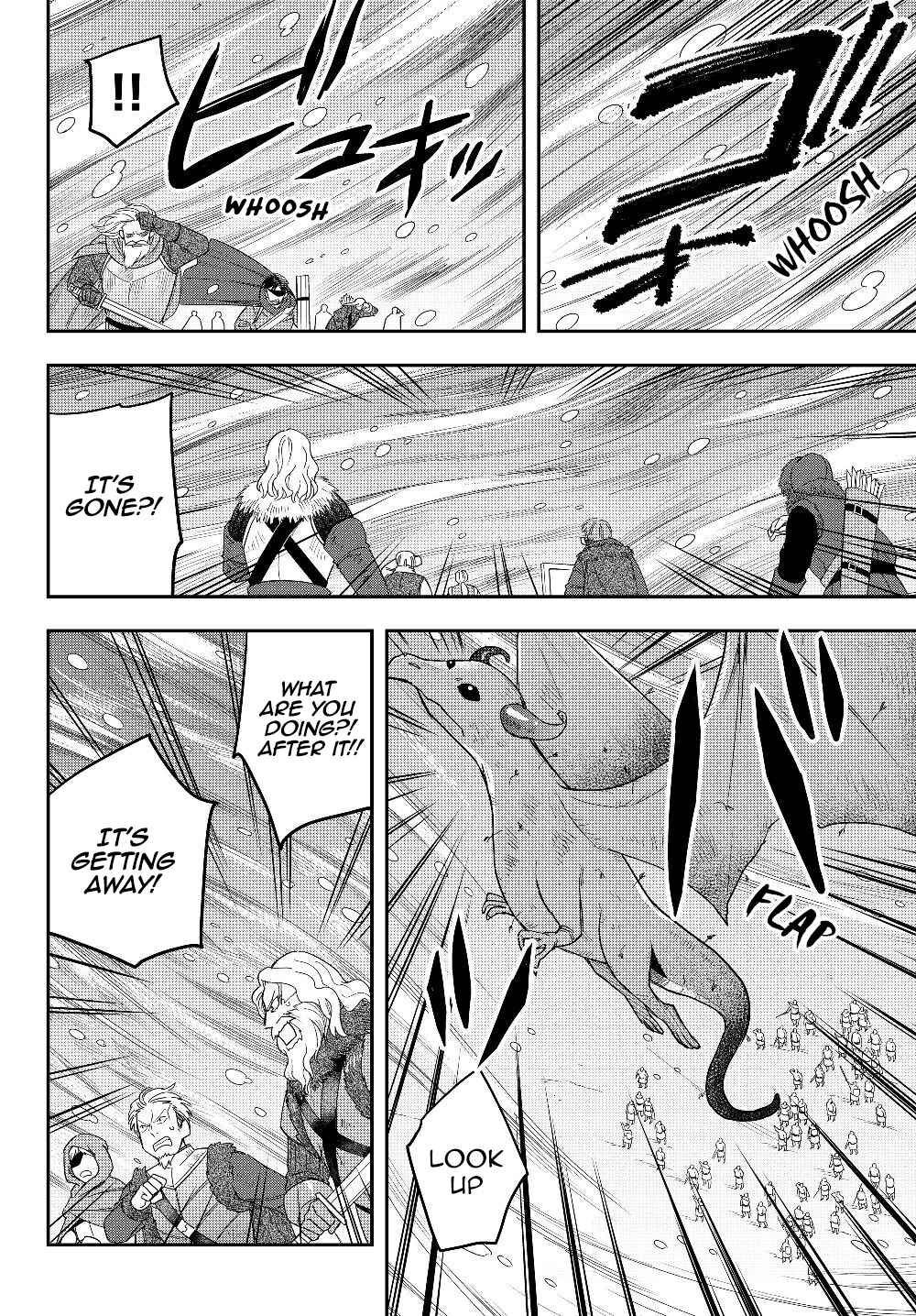 Chapter 19 - Page 4