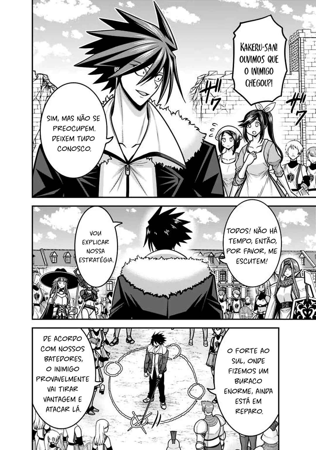 Chapter 44 - Page 2