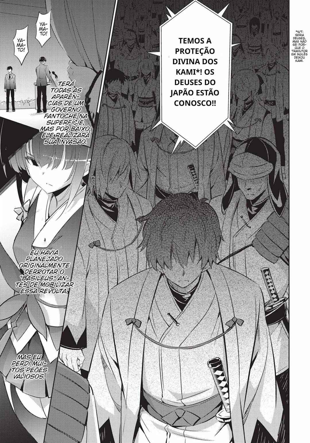 Chapter 65 - Page 4