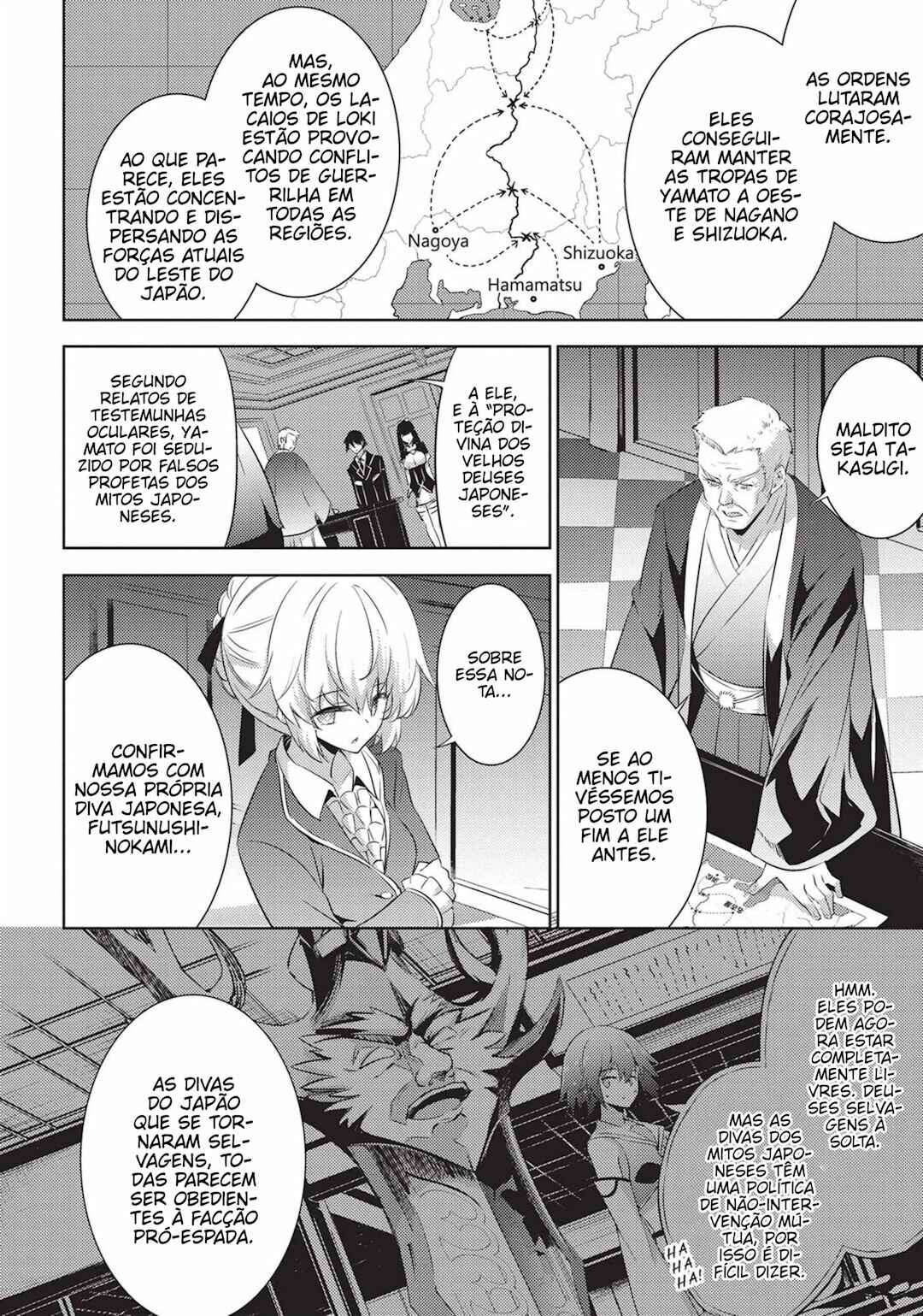 Chapter 65 - Page 7