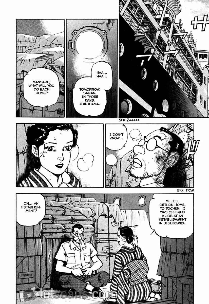Chapter 122 - Page 14
