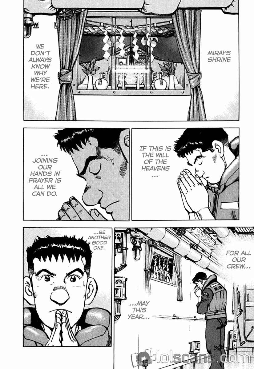Chapter 122 - Page 6