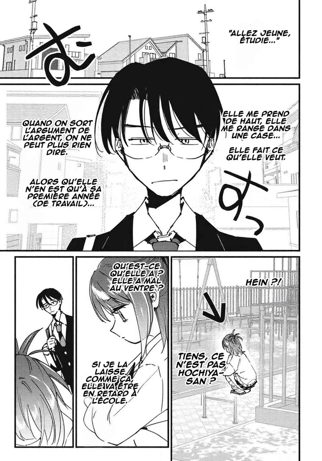 Chapter 10 - Page 4