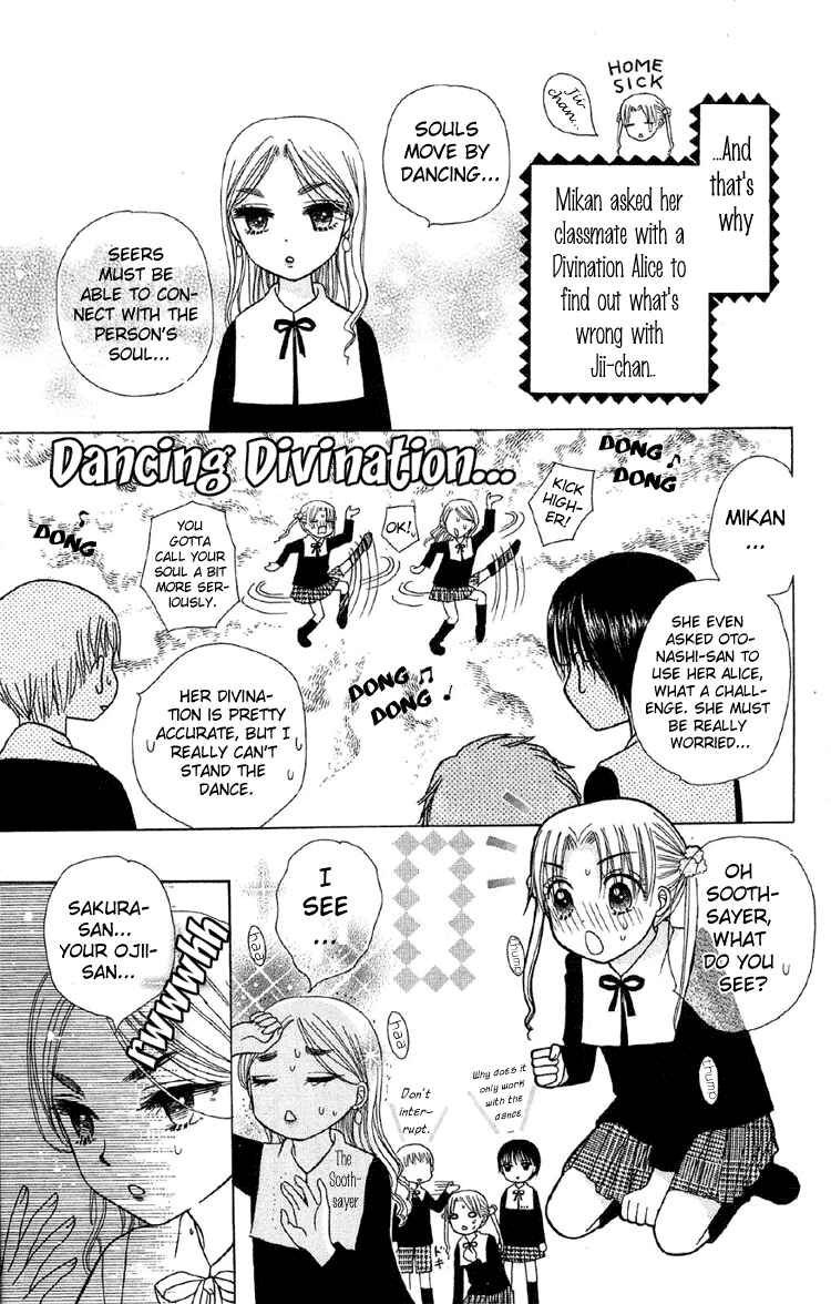 Chapter 10 - Page 3