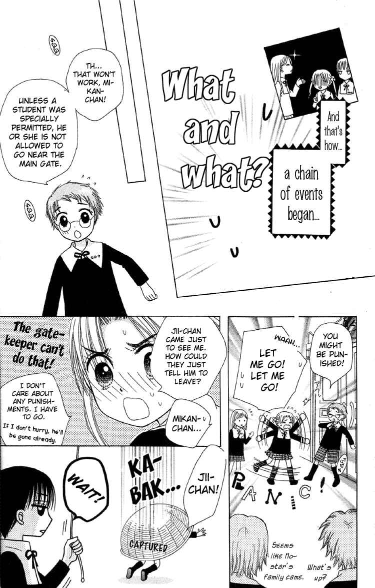 Chapter 10 - Page 5