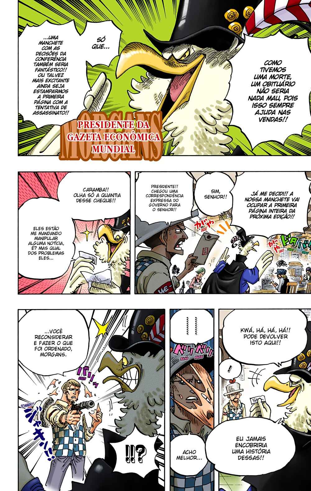 Chapter 956 - Page 7