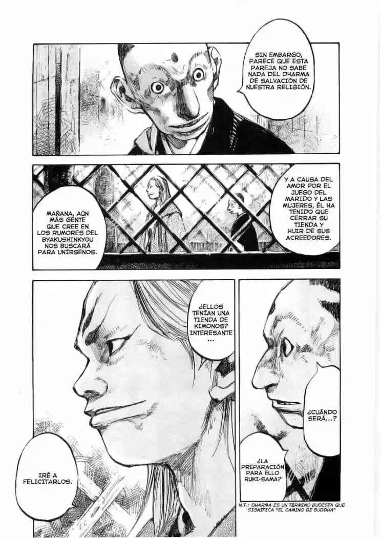 Chapter 7 - Page 3