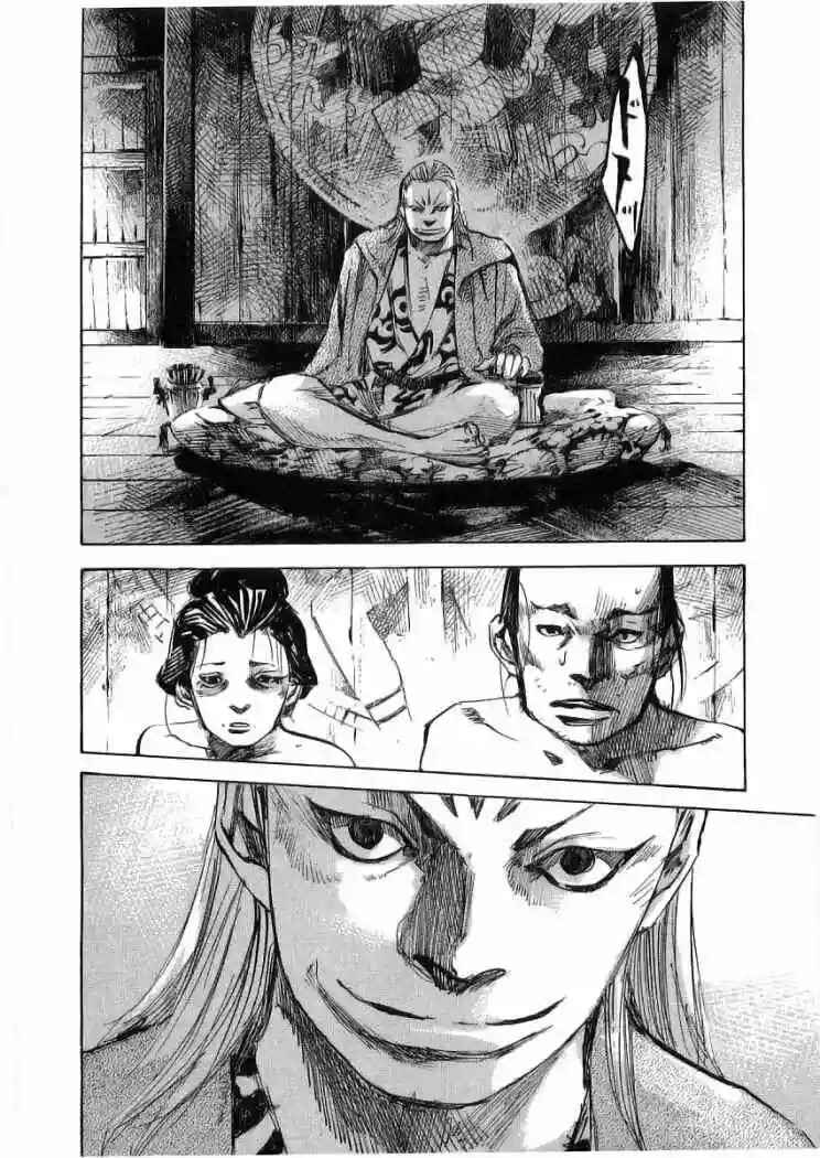 Chapter 7 - Page 6