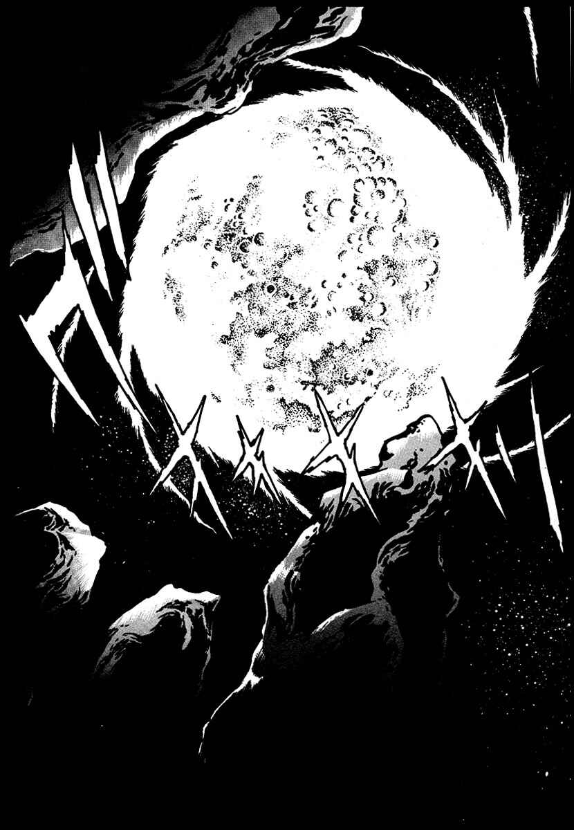 Chapter 92 - Page 14