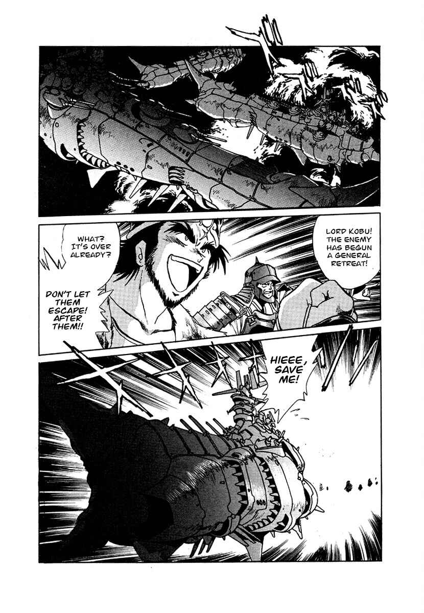 Chapter 92 - Page 2