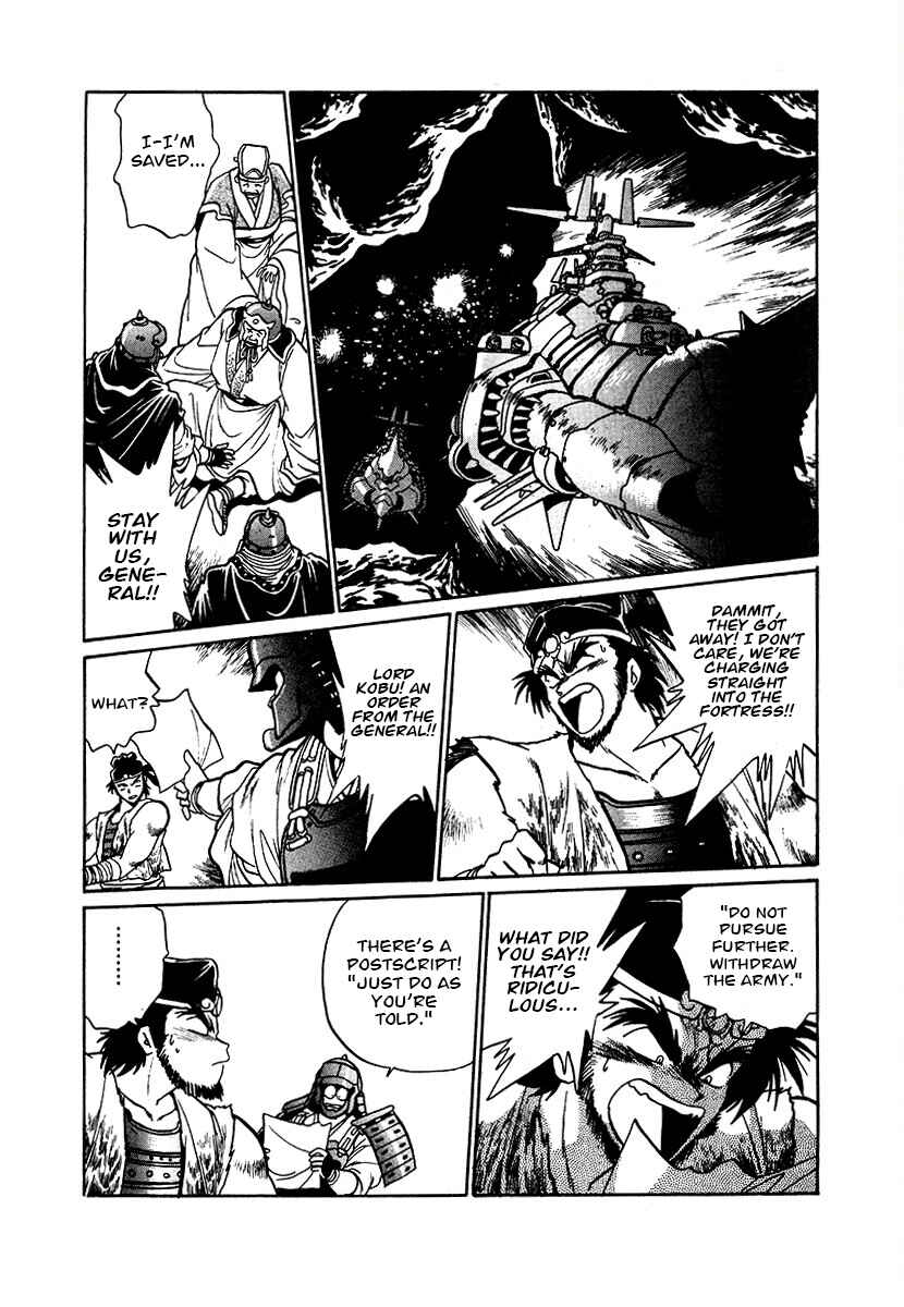 Chapter 92 - Page 4