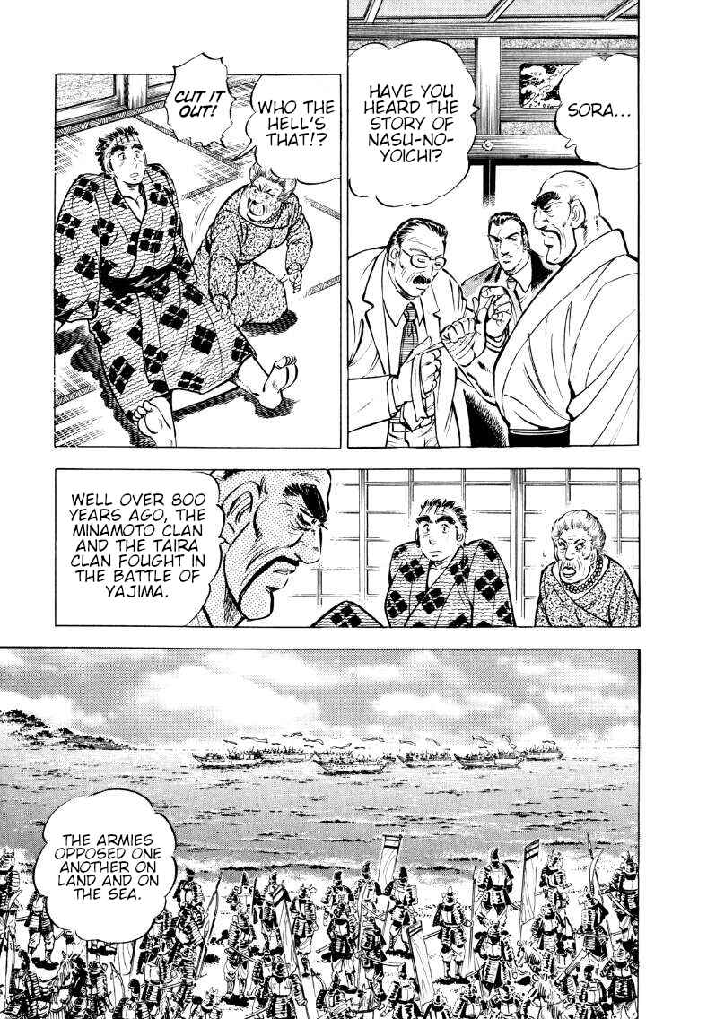 Chapter 57 - Page 7