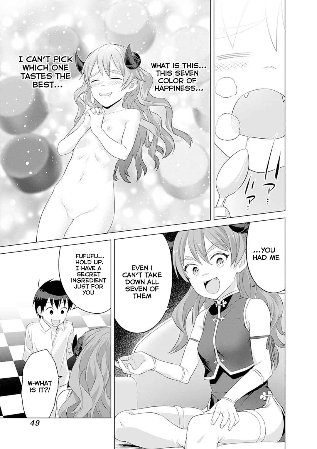 Chapter 33 - Page 23