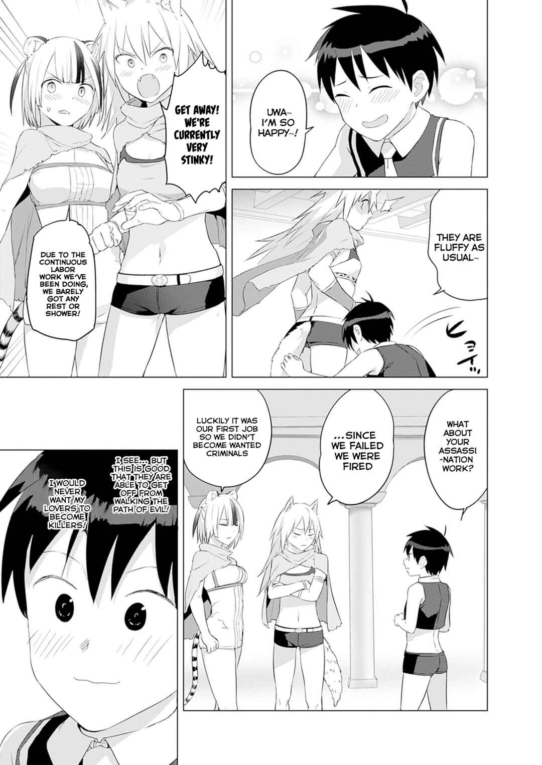 Chapter 33 - Page 3