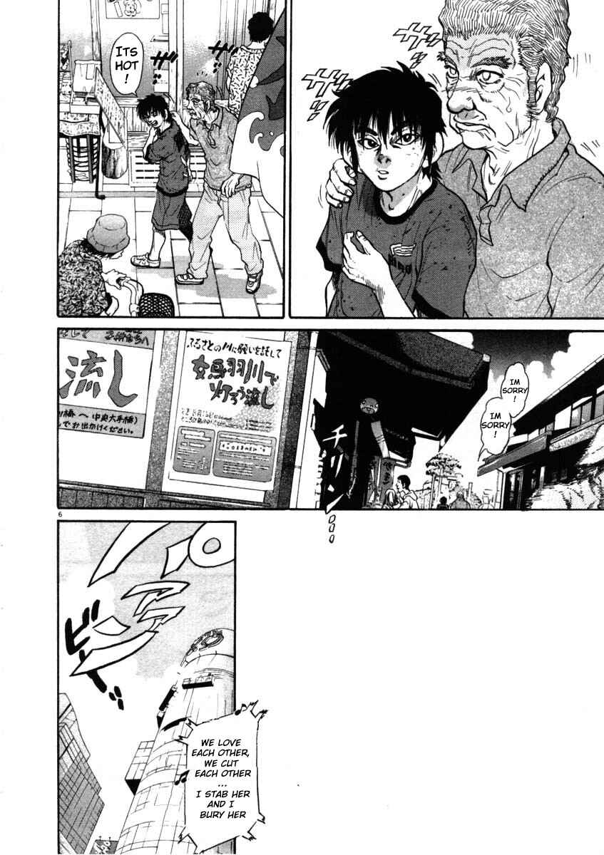 Chapter 68 - Page 6