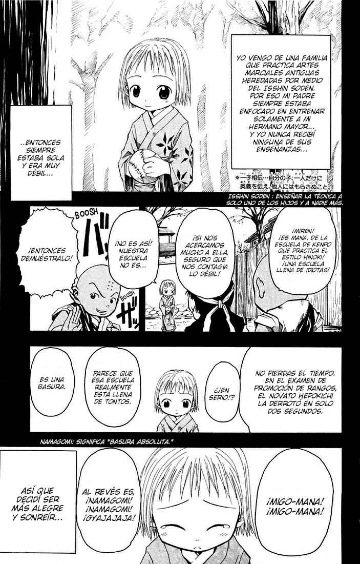 Chapter 3 - Page 1
