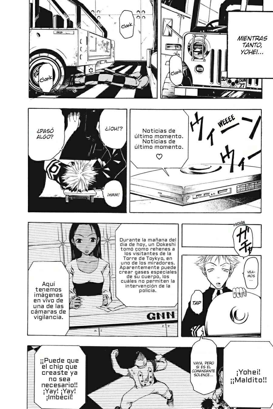 Chapter 3 - Page 13