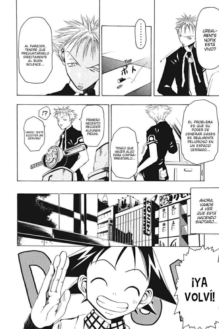 Chapter 3 - Page 15