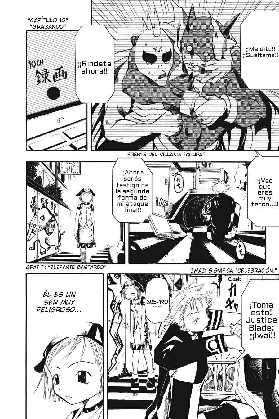 Chapter 3 - Page 3