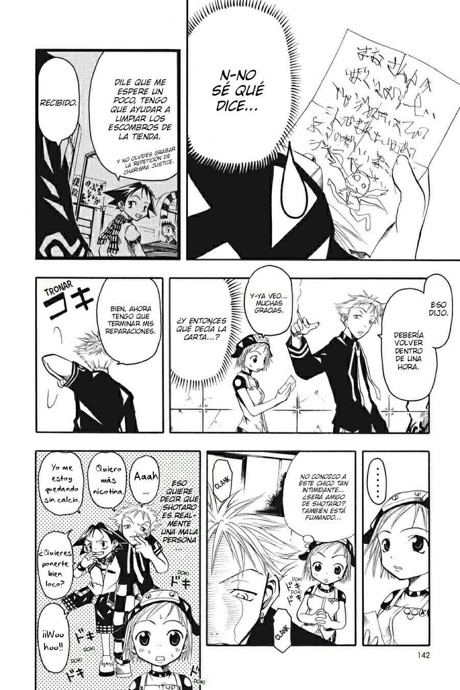 Chapter 3 - Page 5