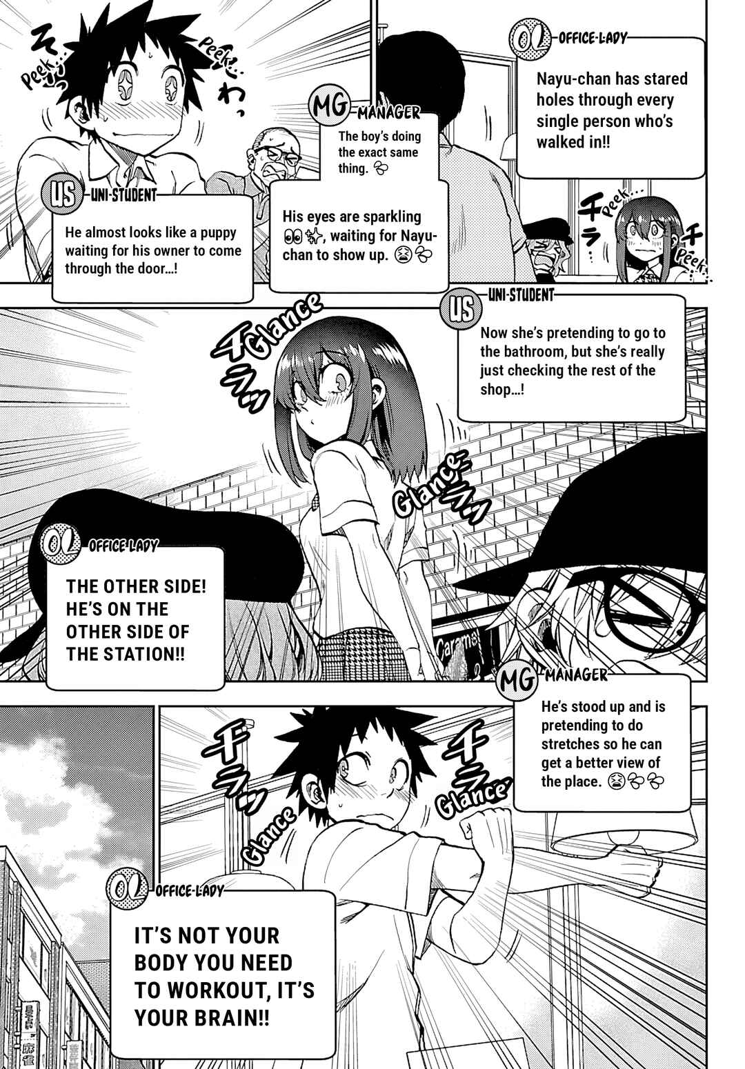 Chapter 35 - Page 7
