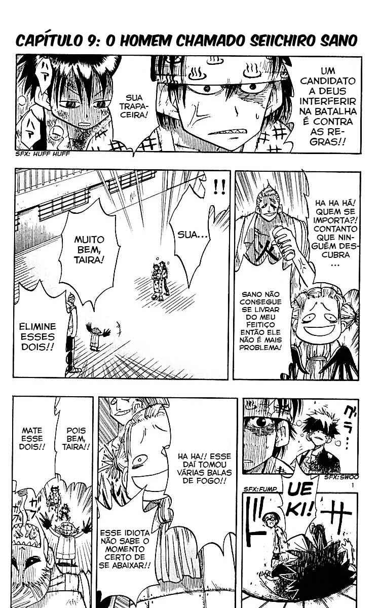 Chapter 9 - Page 5