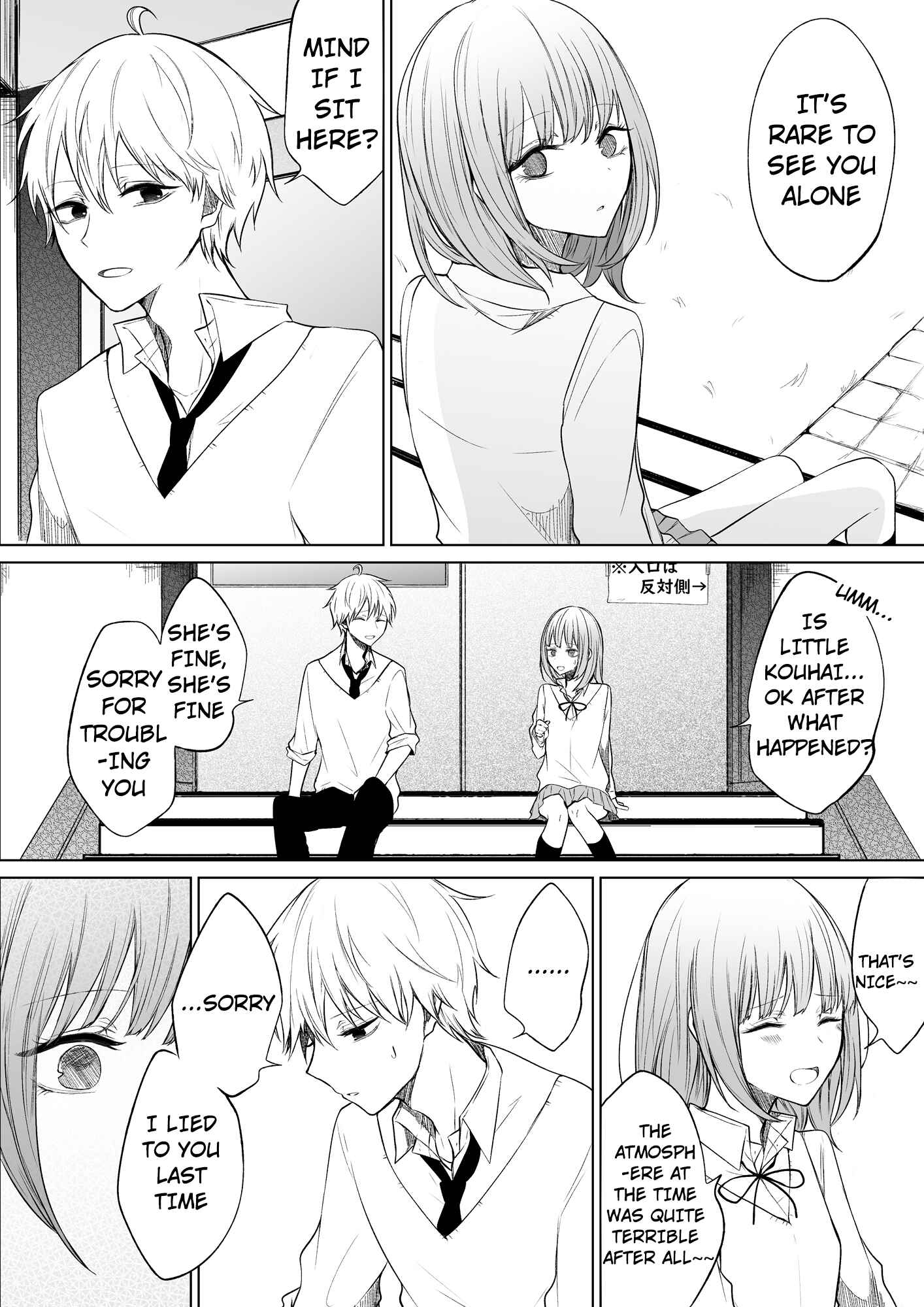 Chapter 35 - Page 1