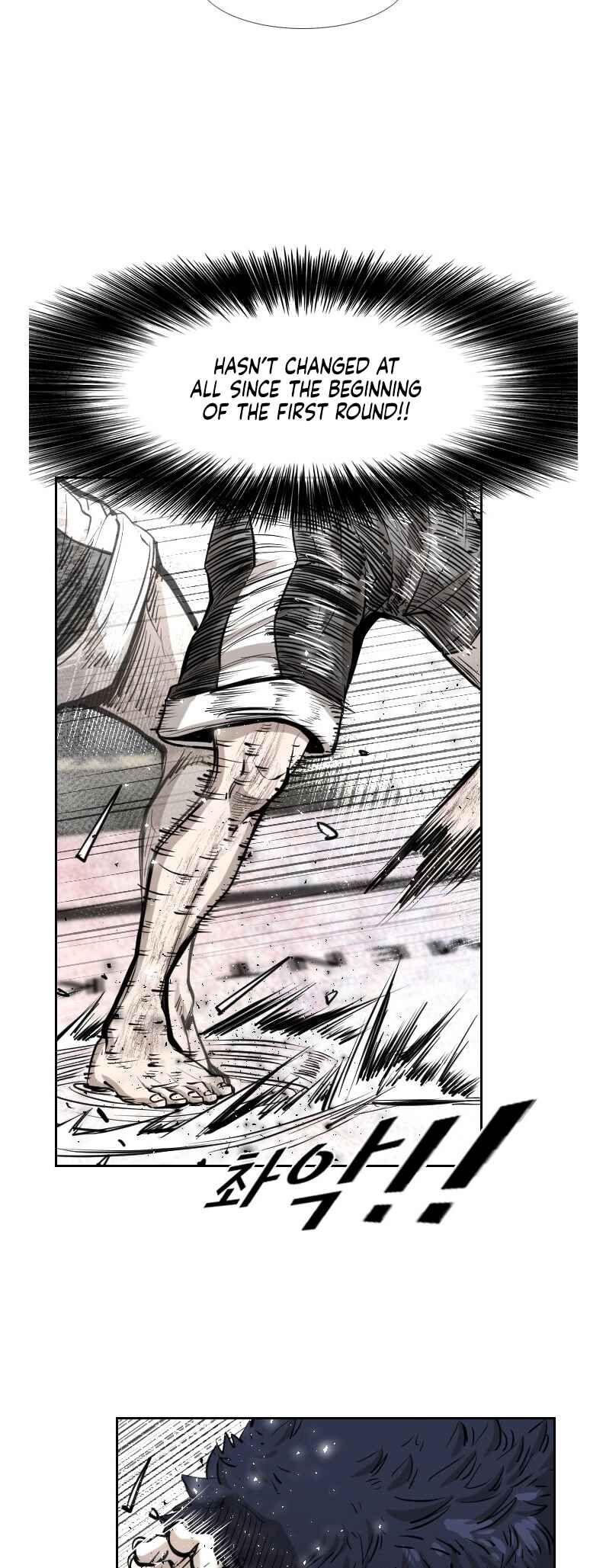 Chapter 217 - Page 32
