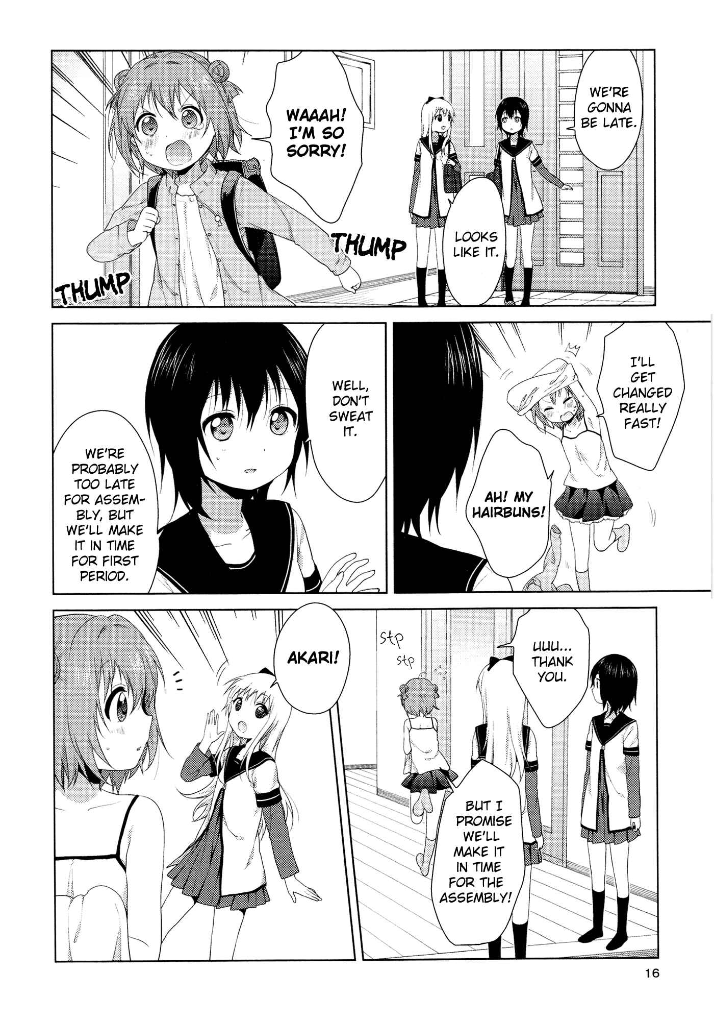 Chapter 78.7 - Page 3
