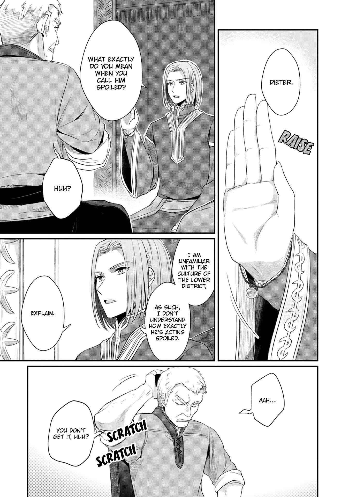 Chapter 18 - Page 14