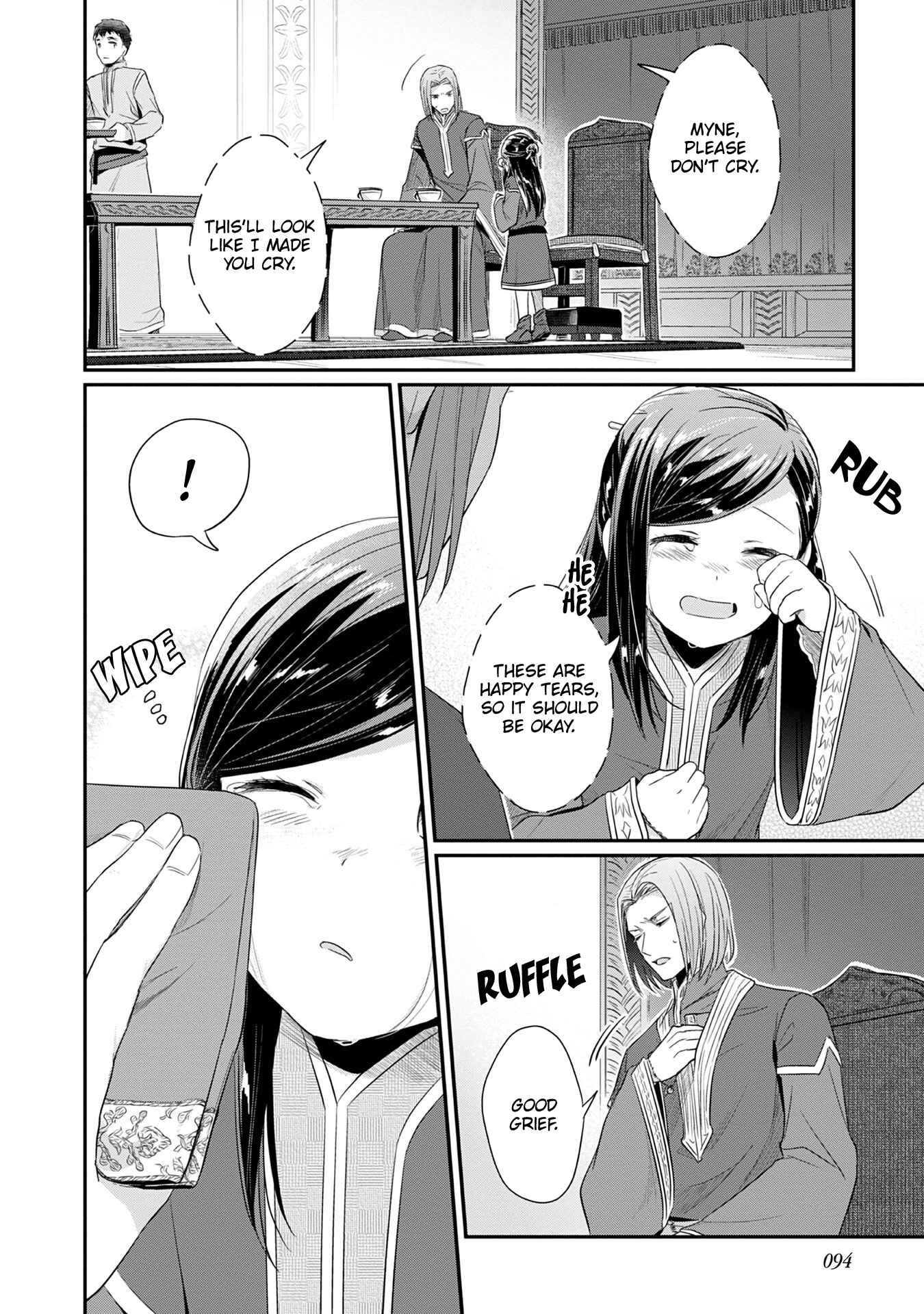 Chapter 18 - Page 35