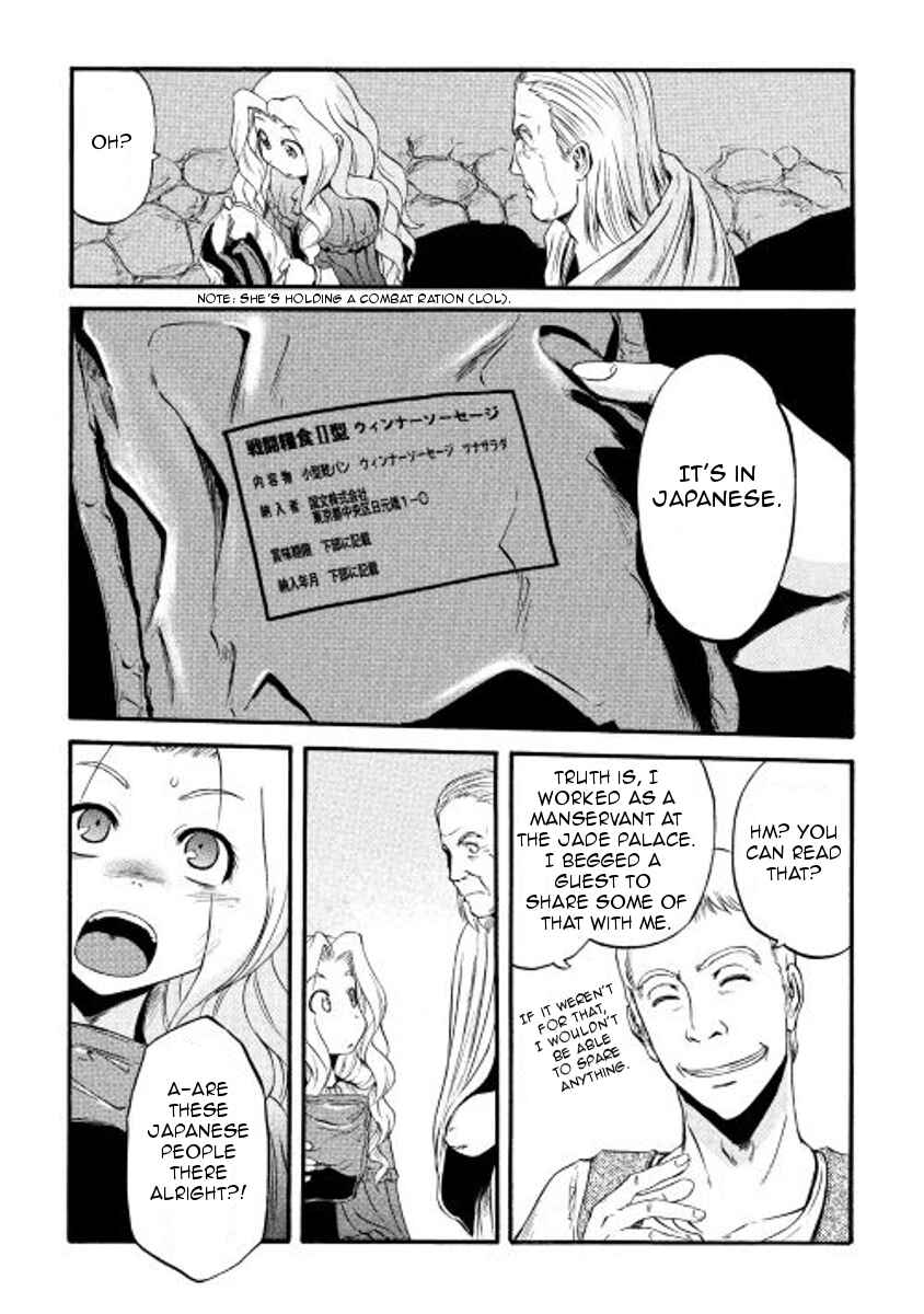 Chapter 59 - Page 31