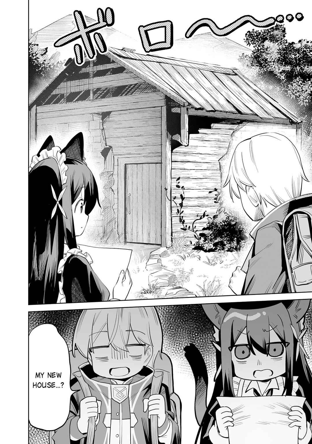 Chapter 2 - Page 3