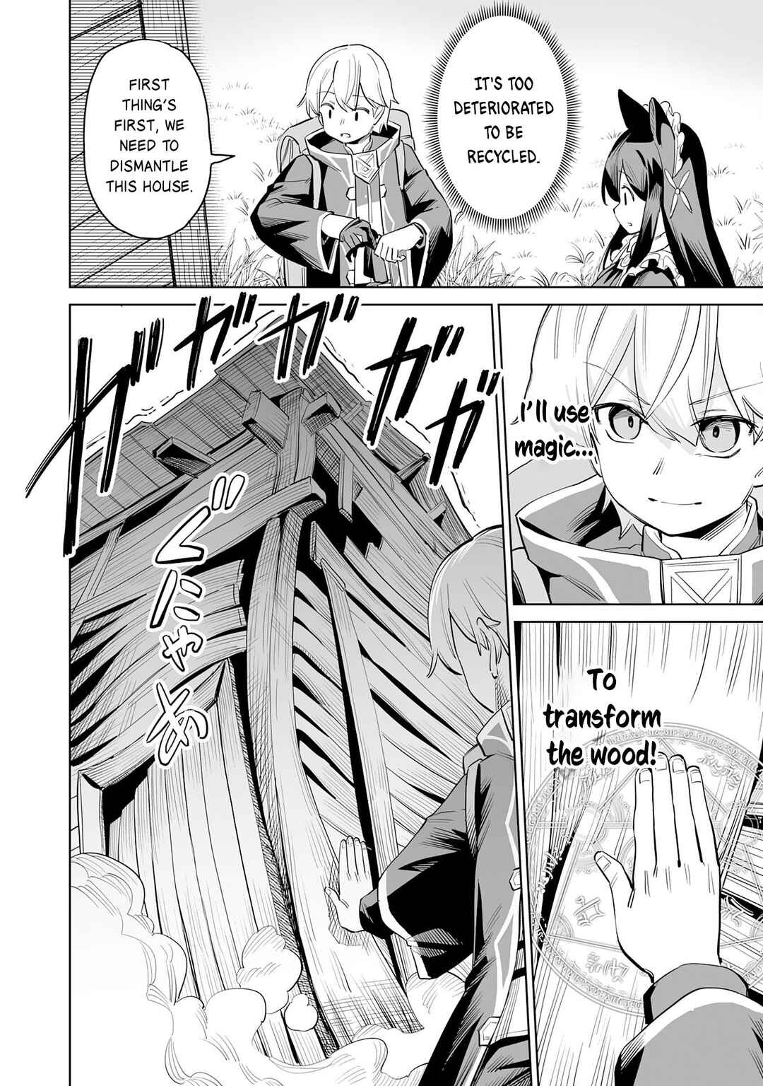 Chapter 2 - Page 7