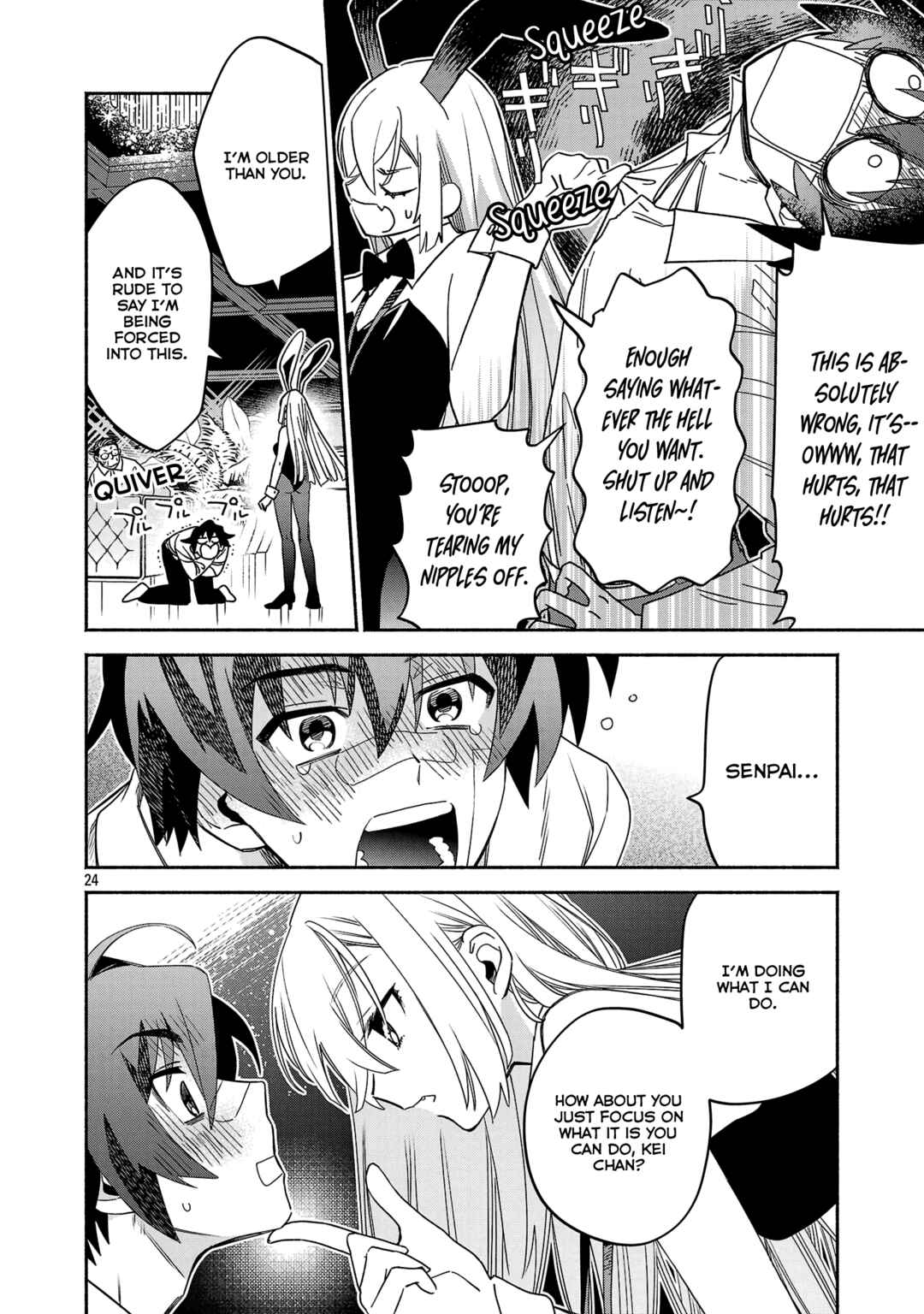 Chapter 2.3 - Page 4