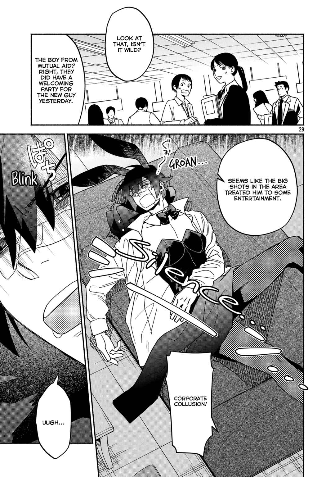 Chapter 2.3 - Page 9