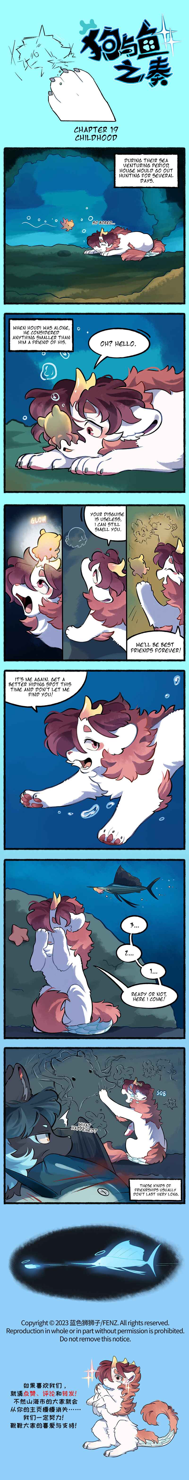 Chapter 19 - Page 1