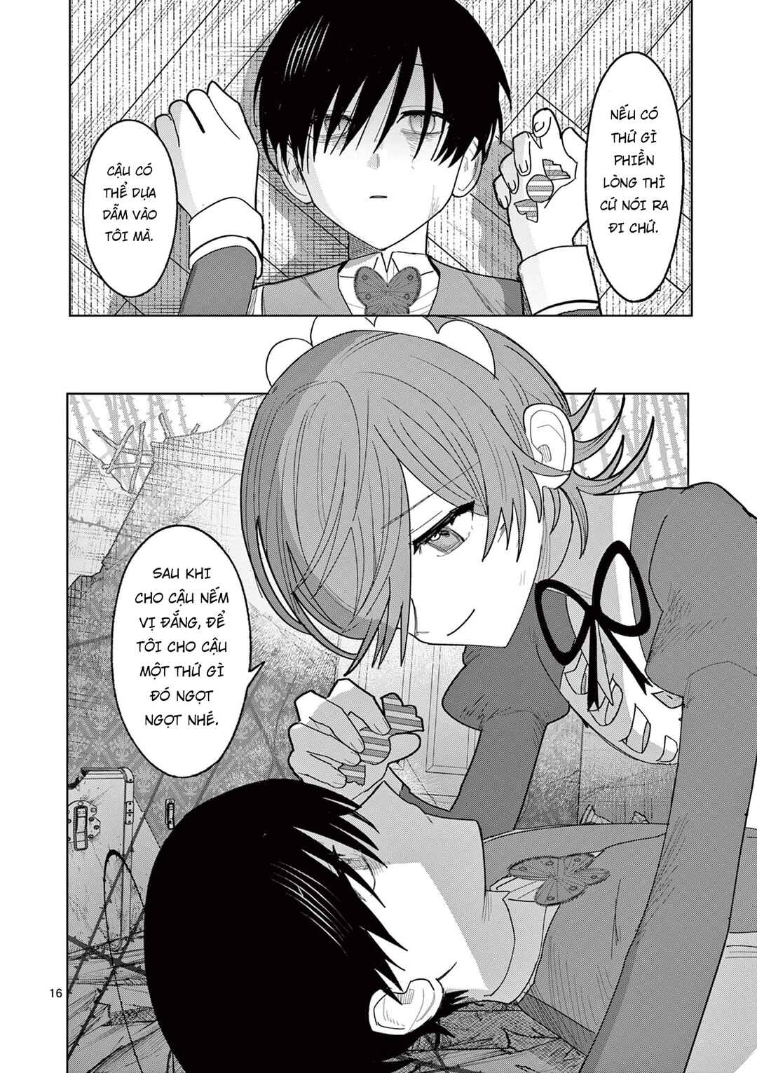 Chapter 32 - Page 17