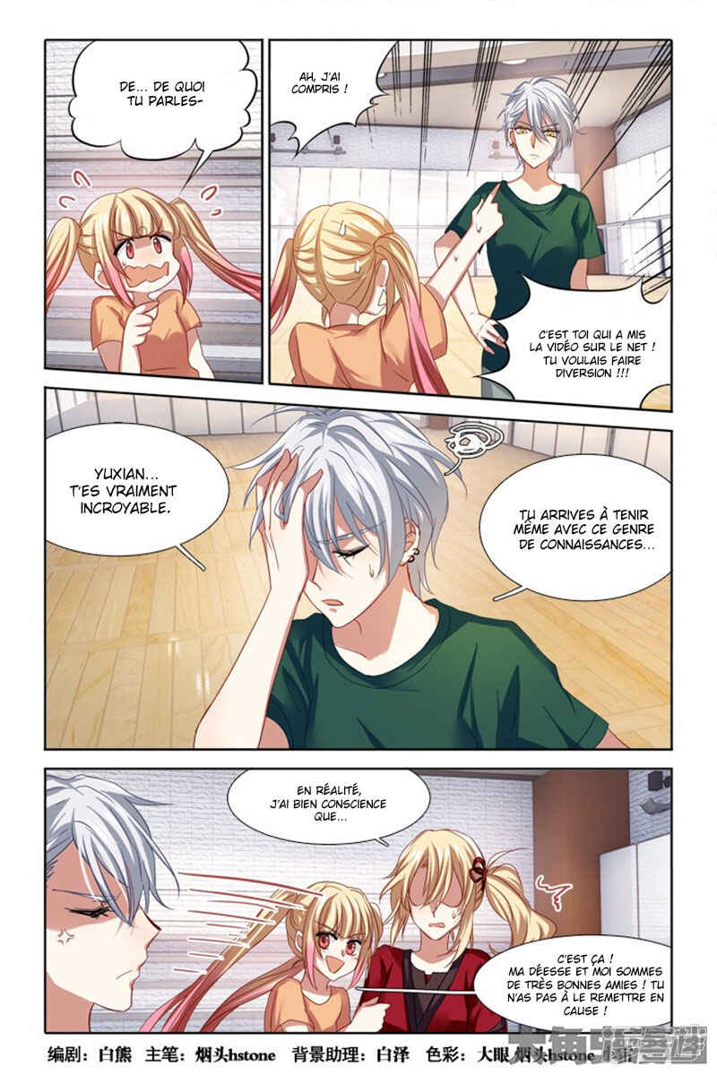 Chapter 98 - Page 2