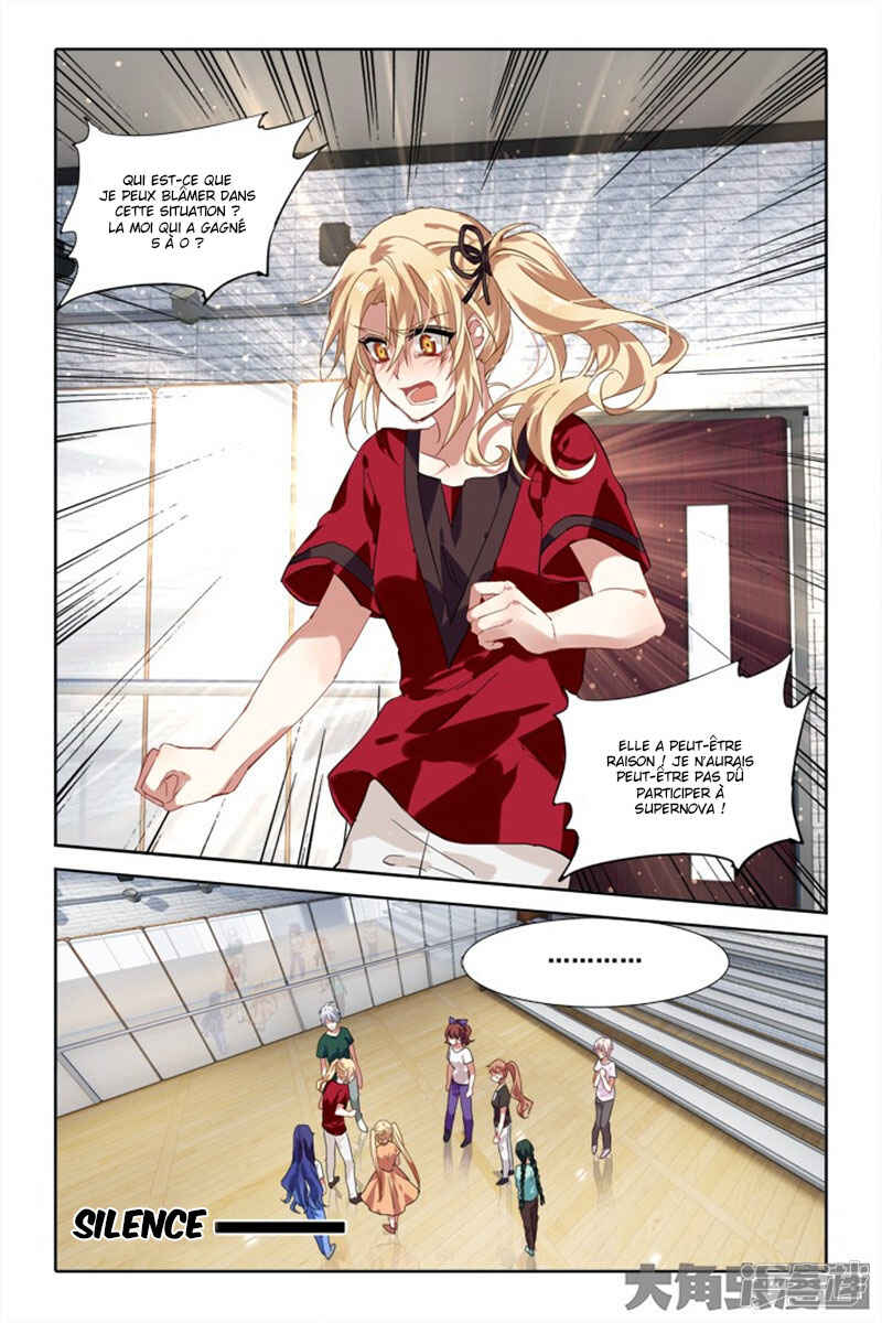 Chapter 98 - Page 4