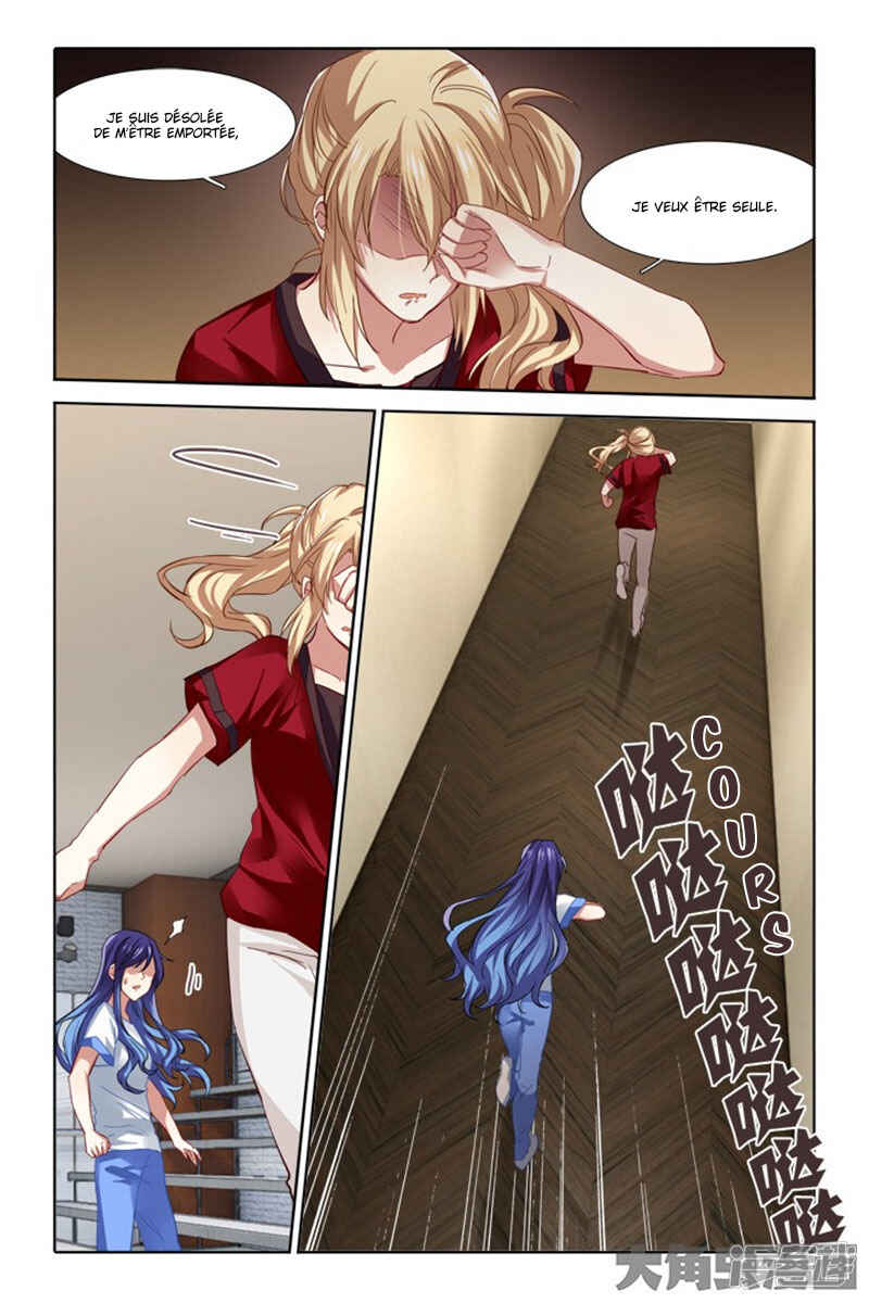 Chapter 98 - Page 5