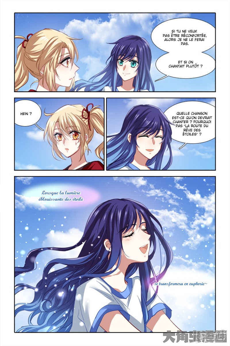 Chapter 98 - Page 7