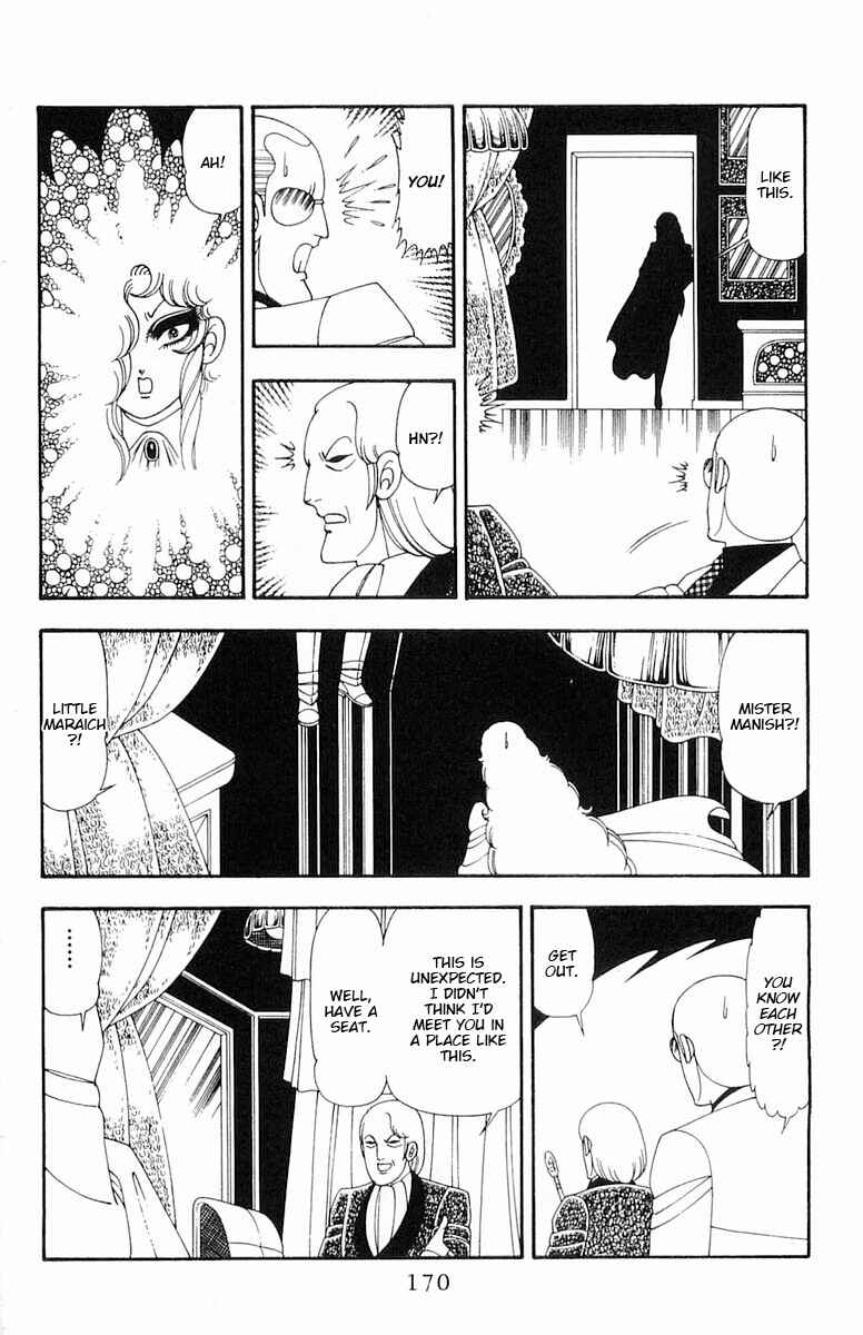 Chapter 82 - Page 16