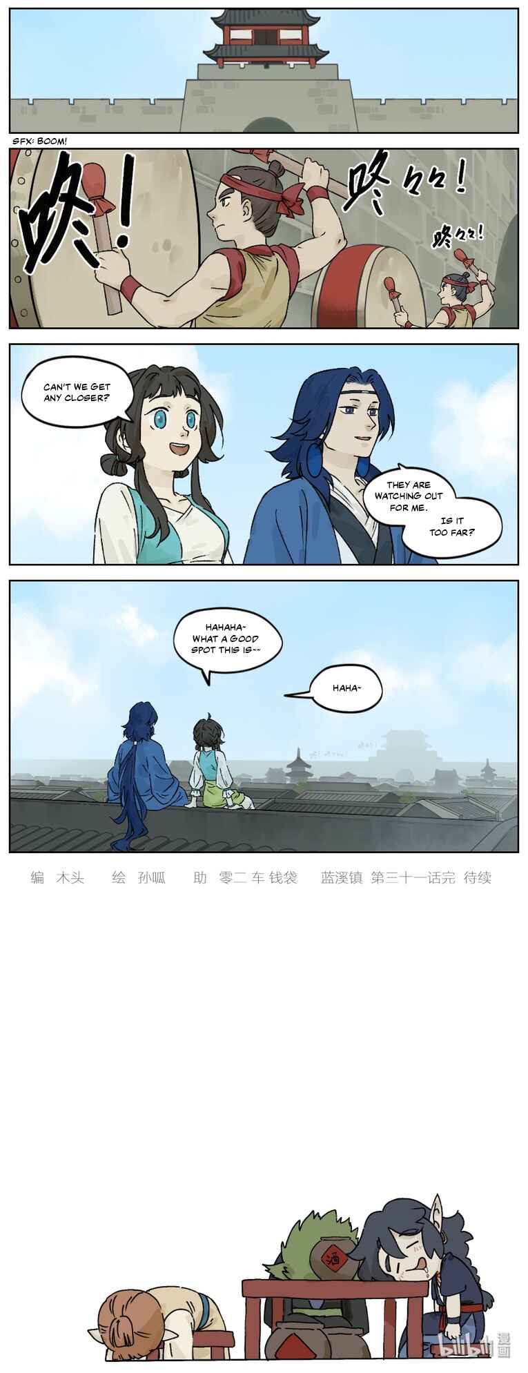 Chapter 31 - Page 7