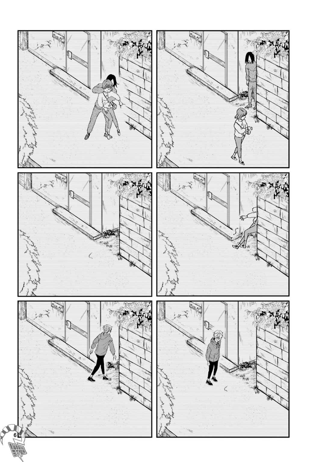 Chapter 6 - Page 6