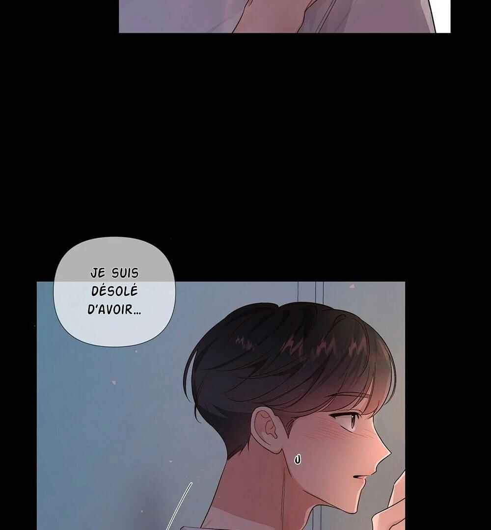 Chapter 0 - Page 3