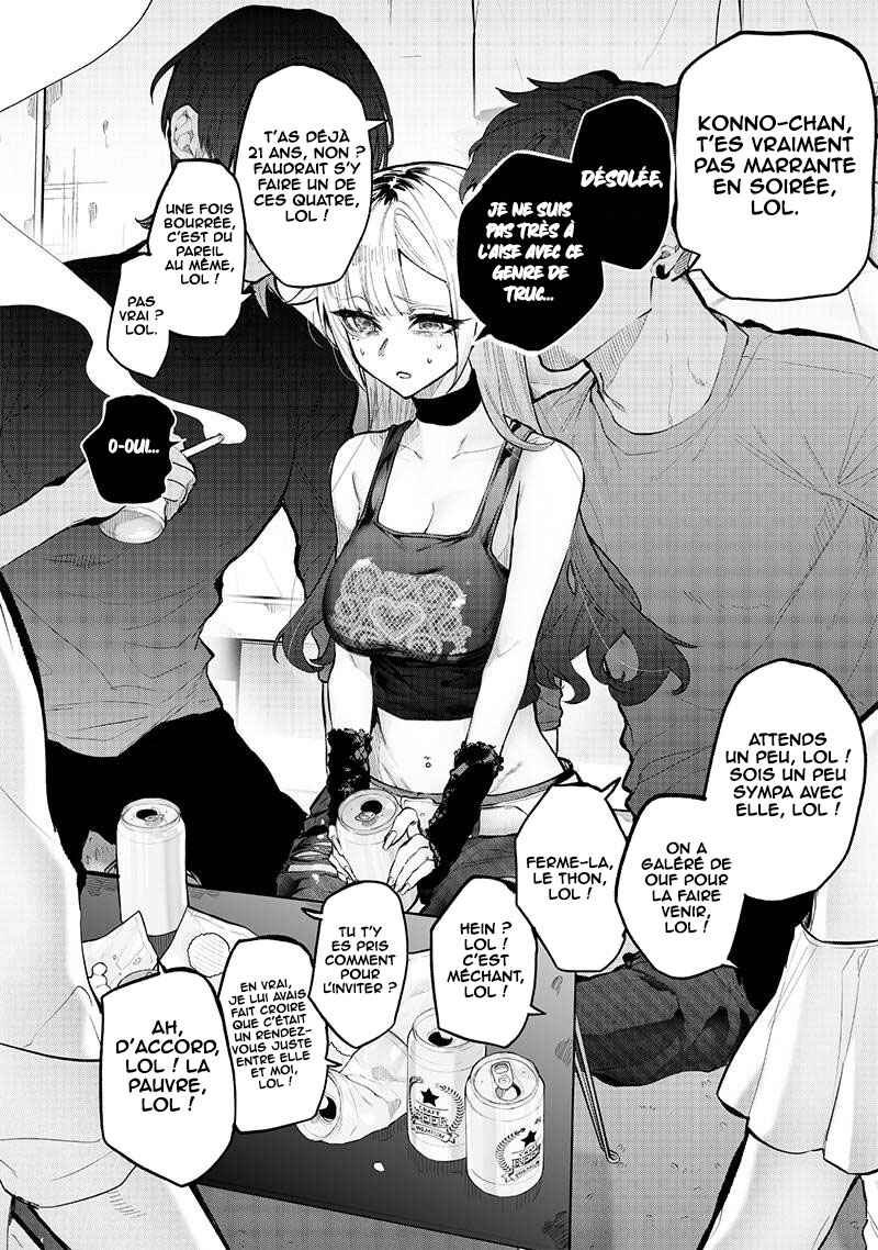 Chapter 2 - Page 3