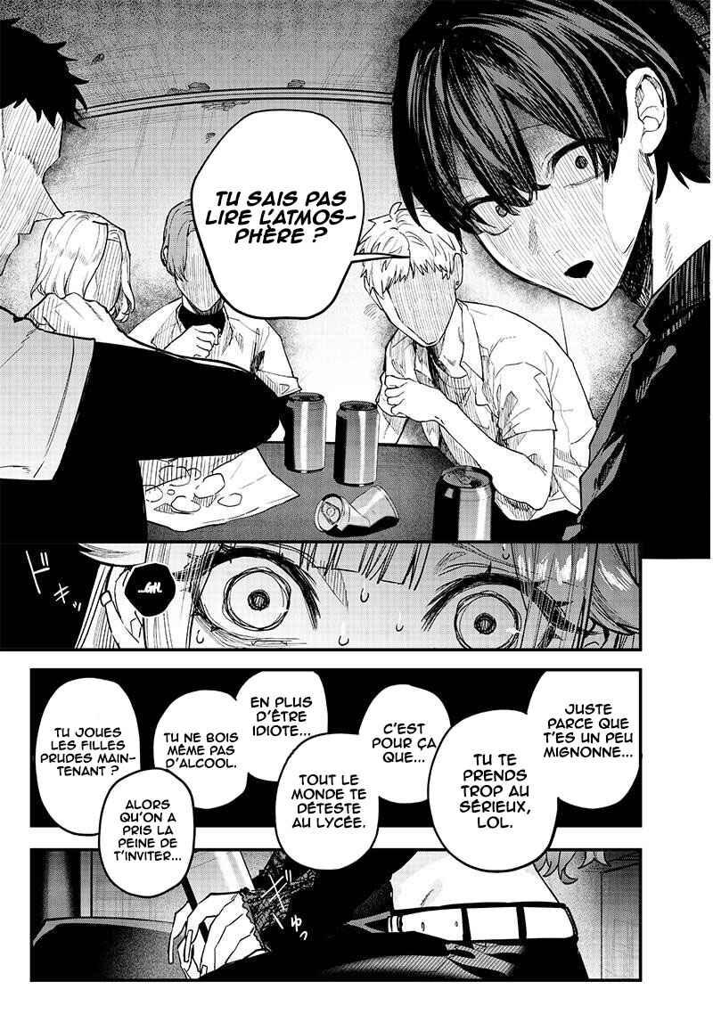 Chapter 2 - Page 6