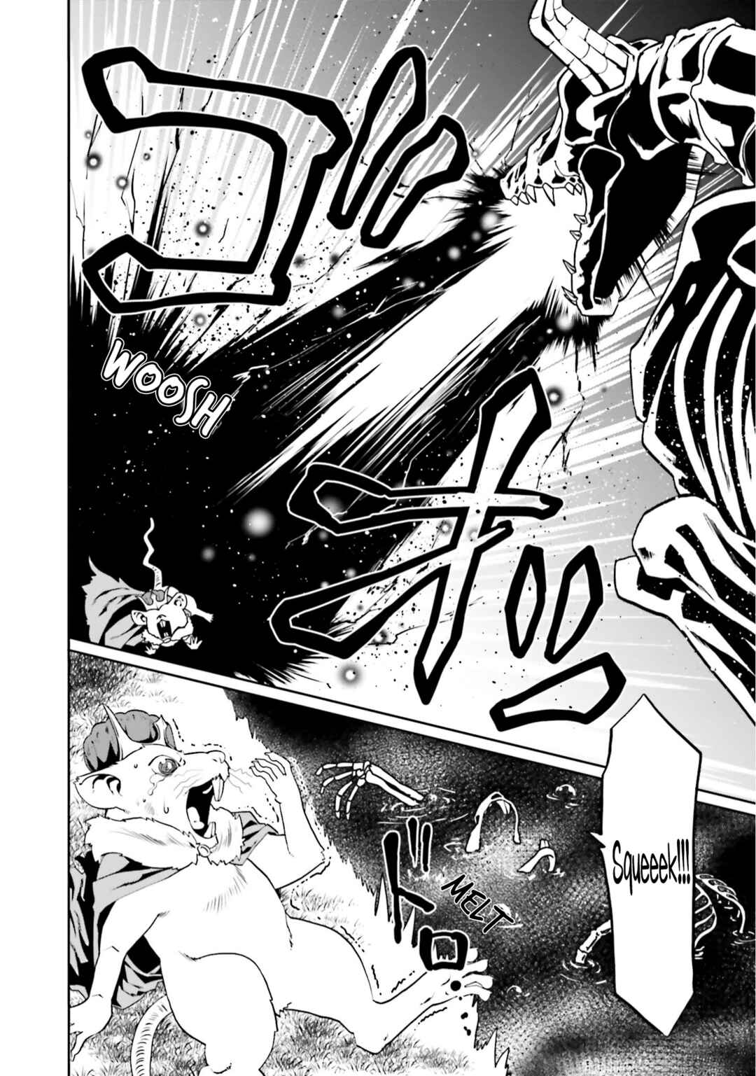 Chapter 47 - Page 15